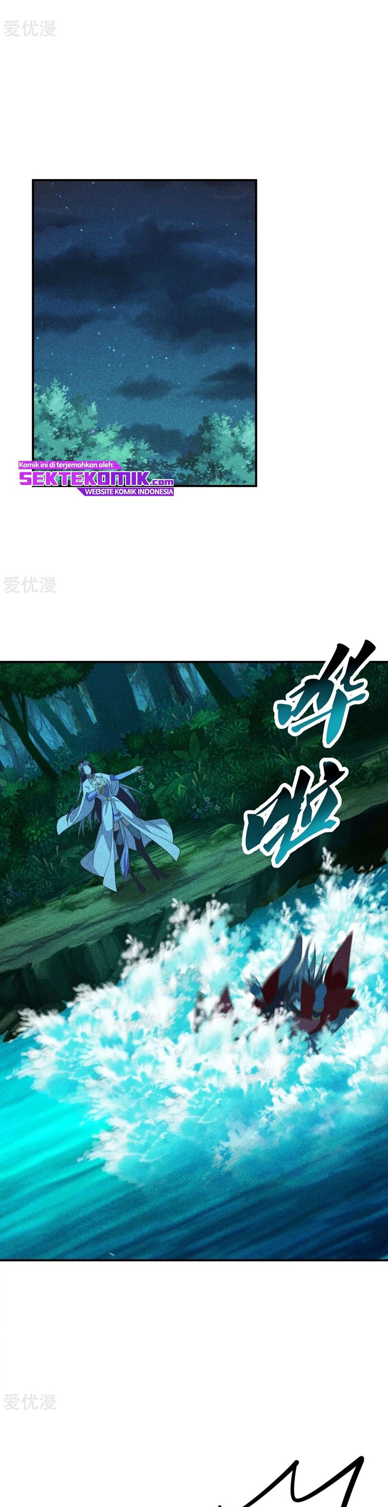 Xianwu Dizun Chapter 159 Bahasa Indonesia